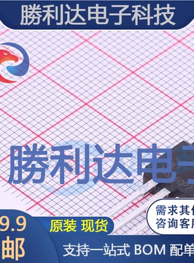 IPA70R360P7S封装PG-TO220-3场效应管(MOSFET)全新现货 量大价优