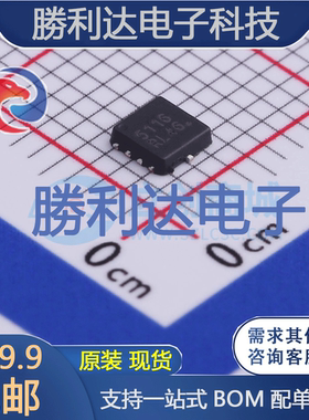 NTTFS5116PLTAG封装WDFN-8场效应管(MOSFET)全新现货 量大价优