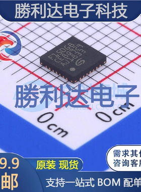 GD32F150G8U6TR封装QFN-28处理器 全新现货