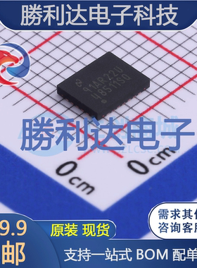 LM48511SQ/NOPB封装WQFN-24音频功率放大器 全新现货