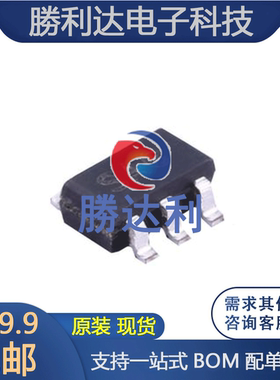 TS391AG-AF5-R 封装 SOT-25 电压比较器 全新原装专业配单 10个