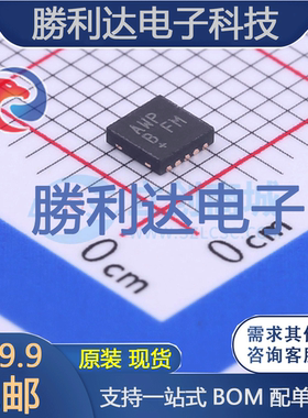 MAX5969BETB+T封装TDFN-EP-10以太网芯片全新现货 量大价优