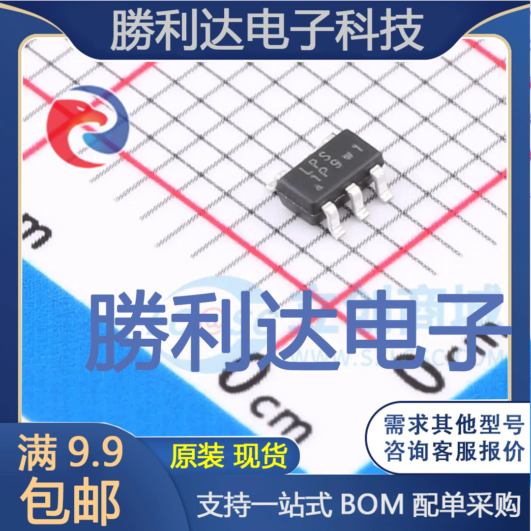 LP3992-36B5F封装SOT23-5线性稳压器(LDO) 全新现货 10PCS