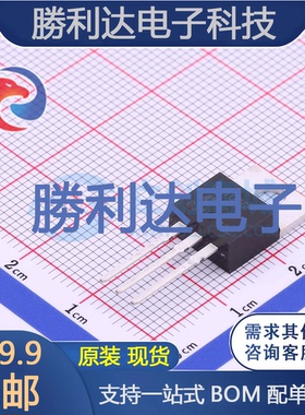 AP94T07GP封装TO-220场效应管(MOSFET)全新现货 勝利达