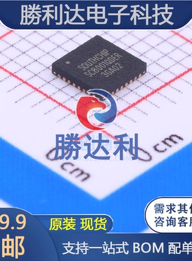 SC8001QDER封装QFN-32DC-DC电源芯片