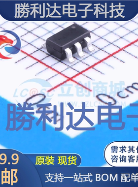 PMS150C-U06封装SOT-23-6单片机(MCU/MPU/SOC) 全新现货 10PCS