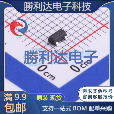 FDV301N封装SOT23-3场效应管(MOSFET) 全新现货 10PCS