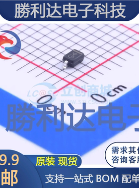 SD36C-01FTG封装SOD-323瞬态抑制二极管(TVS) 全新现货 量大价优