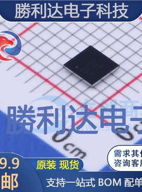STM32F411CEY6TR封装WLCSP49ST(意法半导体)全新现货 量大价优