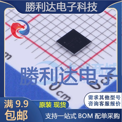 STM32F411CEY6TR封装WLCSP49ST(意法半导体)全新现货 量大价优
