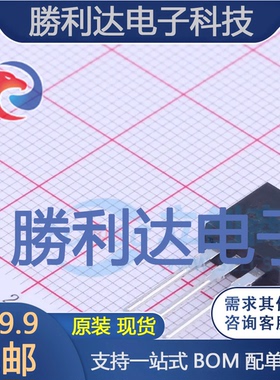 SBL2045U-220封装TO-220肖特基二极管