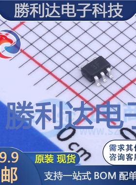 BC857BS-TP封装SOT-363三极管(BJT) 全新现货 量大价优