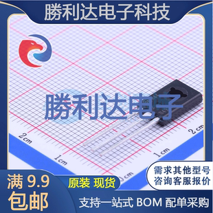 2N4922G封装TO-225三极管(BJT)全新现货 量大价优