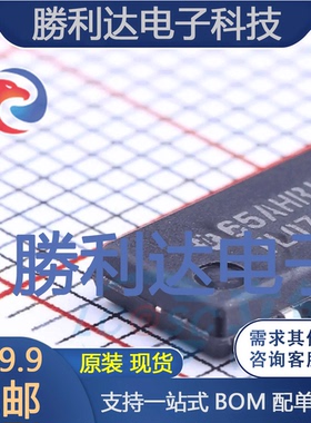 TL074CNSR封装SOIC-14_208milFET输入运放 全新现货