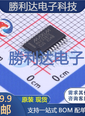 MAX3387EEUG+T封装TSSOP-24RS232芯片全新现货 量大价优