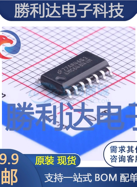 LMC6484IM/NOPB封装SOIC-14_150mil运算放大器全新现货 量大价优
