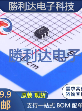 MC74VHC1G32DFT1G封装SC-70-5逻辑门 全新现货 10PCS