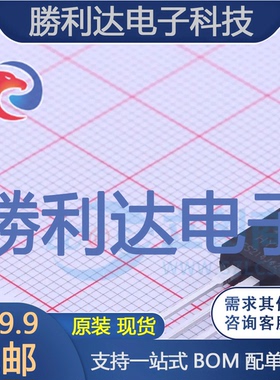 HY3008P封装TO-220FB-3L场效应管(MOSFET)全新现货 量大价优