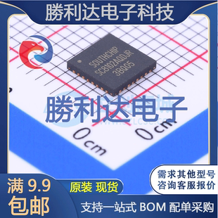 SC8102AQDJR封装QFN-32DC-DC电源芯片全新现货 量大价优