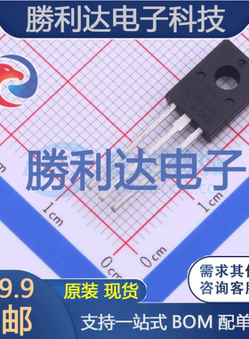 2SD669A封装TO-126F三极管(BJT) 全新现货 10PCS