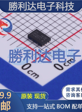 MC34673AEPR2封装UDFN-8电池管理全新现货 量大价优