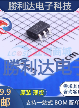 PIC10F220T-I/OT封装SOT-23-6处理器 全新现货