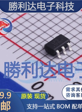 LP39830AB5F封装SOT-23-5线性稳压器(LDO) 全新现货 10PCS