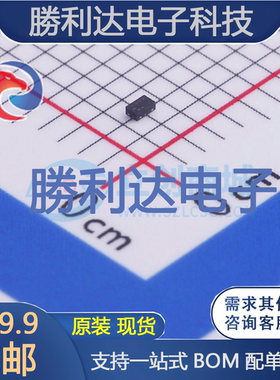 PMZB350UPE,315封装DFN1006B-3场效应管(MOSFET)