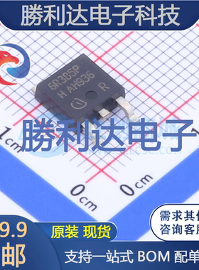 IPD60R385CP封装PG-TO252-3场效应管(MOSFET)全新现货 量大价优