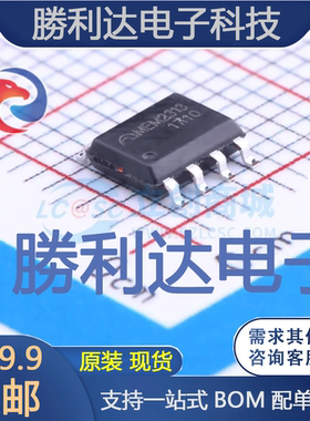 2SCR293P5T100封装SOT-89(SOT-89-3)三极管(BJT) 全新现货