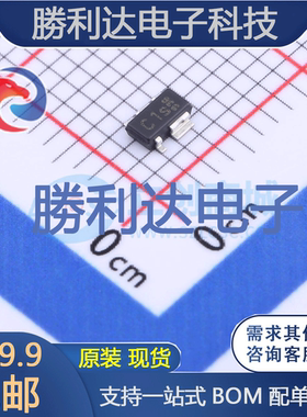 TLE4296G V50封装PG-SCT595-5线性稳压器(LDO)全新现货 量大价优
