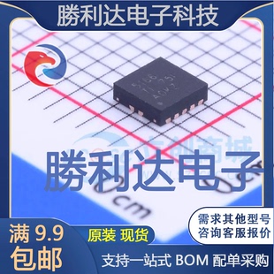 LM5166DRCT封装VSON-10DC-DC电源芯片