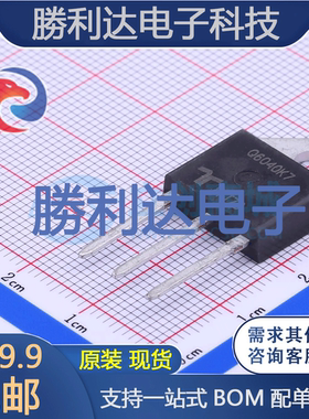 Q6040K7TP封装TO-218AC晶闸管(可控硅)/模块全新现货 量大价优