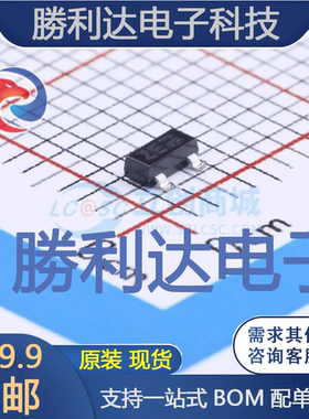 2N5401S-RTK/P封装SOT-23(SOT-23-3)三极管(BJT) 全新现货 10PCS