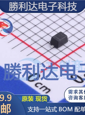 1SS355 RRG封装SOD-323F开关二极管 全新现货 10PCS