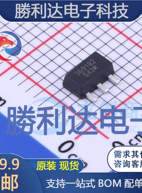 TQP369182封装SOT-89-3运算放大器全新现货 量大价优