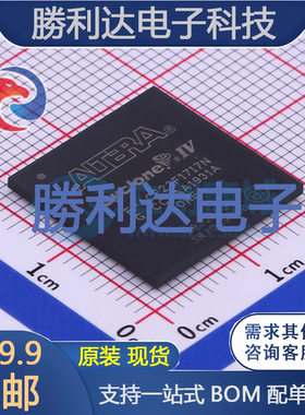 EP4CE22F17I7N封装256FBGACPLD/FPGA