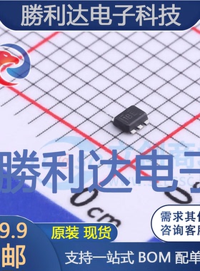 TLV62568ADRLR封装SOT-563DC-DC电源芯片全新现货 量大价优