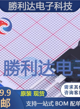 IRFP460BPBF封装TO-247AC-3场效应管(MOSFET)全新现货 量大价优