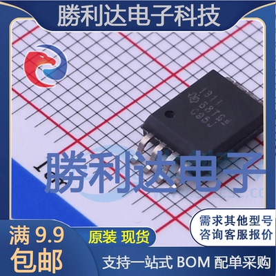 AMC1311DWVR封装SOIC-8隔离放大器全新现货 量大价优