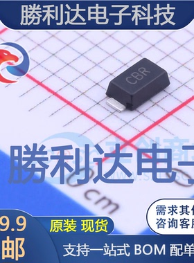 OPA735AIDBVT封装SOT-23-5运算放大器全新现货 量大价优