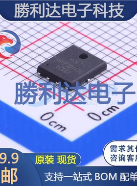 NCEP30T12G封装DFN 5x6-8L场效应管(MOSFET)全新现货 量大价优
