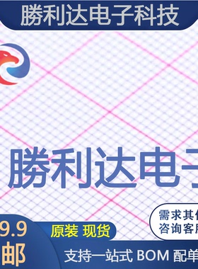 BZX85C62封装DO-41稳压二极管 全新现货 10PCS