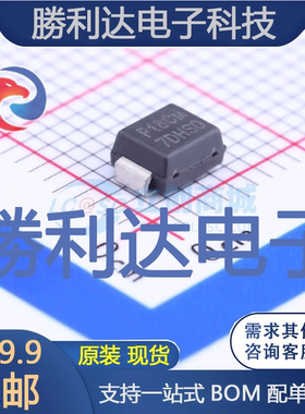 P1800SCMCLRP封装SMB(DO-214AA)瞬态抑制二极管(TVS)全新现货