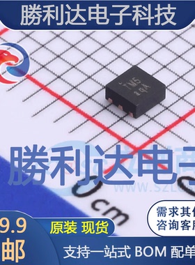 TMI3255封装DFN2x2-6FCDC-DC电源芯片