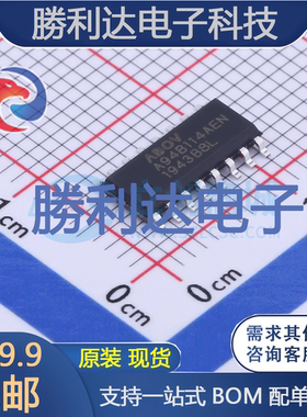 A94B114AEN封装SOPN-16单片机(MCU/MPU/SOC) 全新原装现货