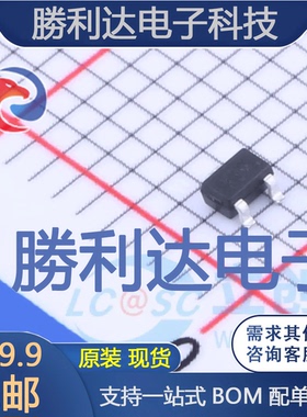 MMSTA42封装SOT-323三极管(BJT) 全新现货 10PCS