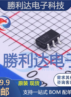 M74VHC1GT126DT1G封装TSOP-5缓冲器/驱动器 全新现货 10PCS