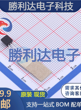 BC557BTF封装TO-92 3L三极管(BJT) 全新现货 10PCS