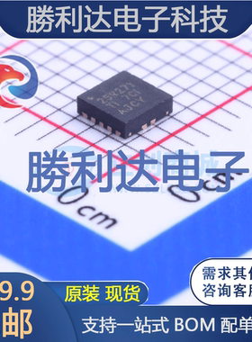 TPS259271DRCT封装VSON-10监控和复位芯片全新现货 量大价优
